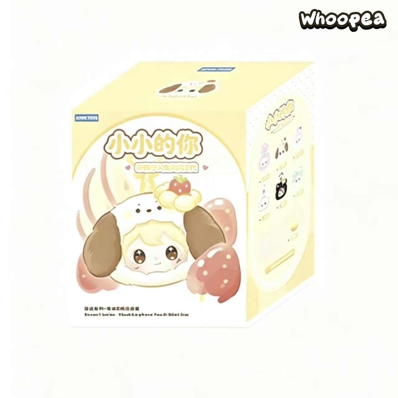 ShyShy Sparking Little You Dessert Series Plush Earphone Bag Blind Box (PRE-ORDER）