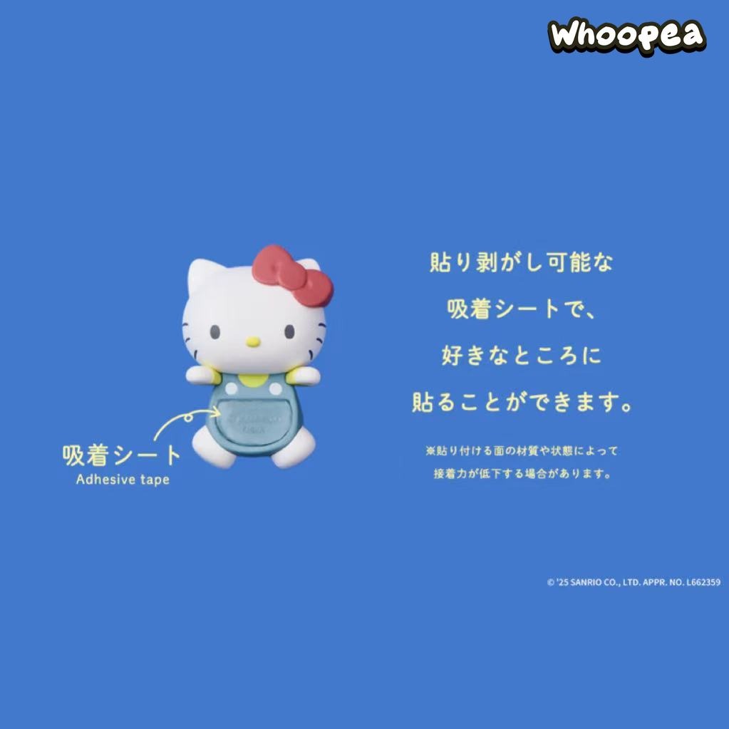 Sonny Angel × SANRl0 Characters HIPPERS HK AND FRIENDS Decorative Mini Figures Blind Box