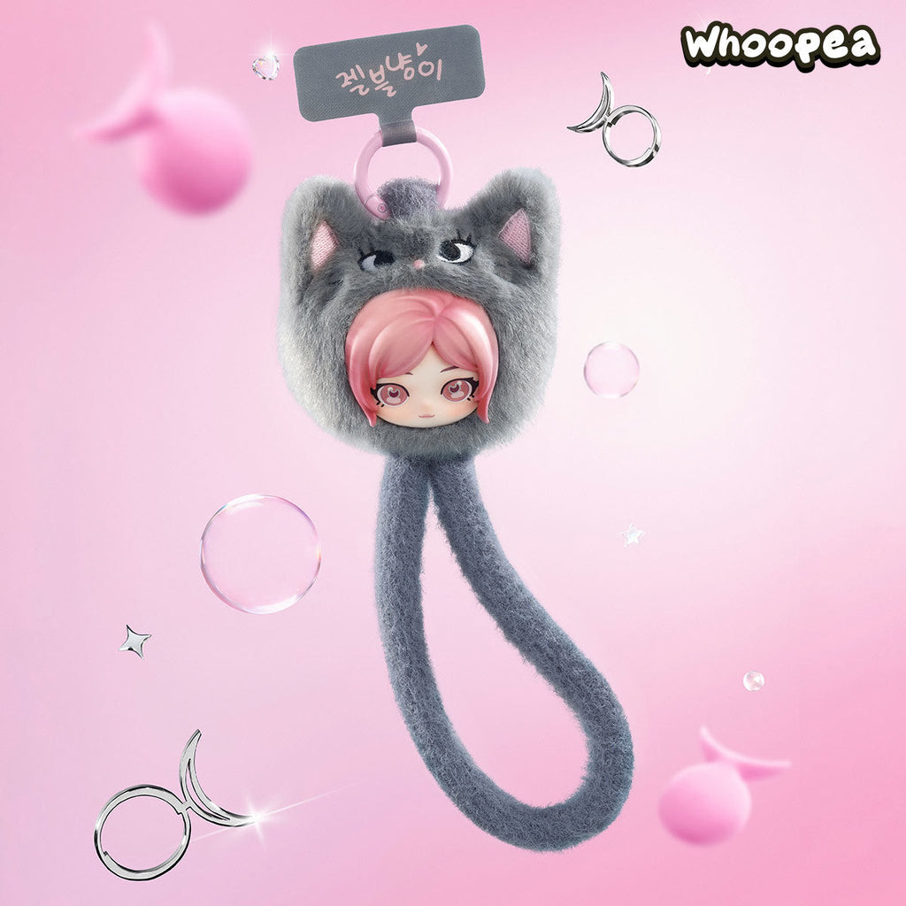 POP MART aespa Fluffy Club Series Phone Lanyard Blind Box