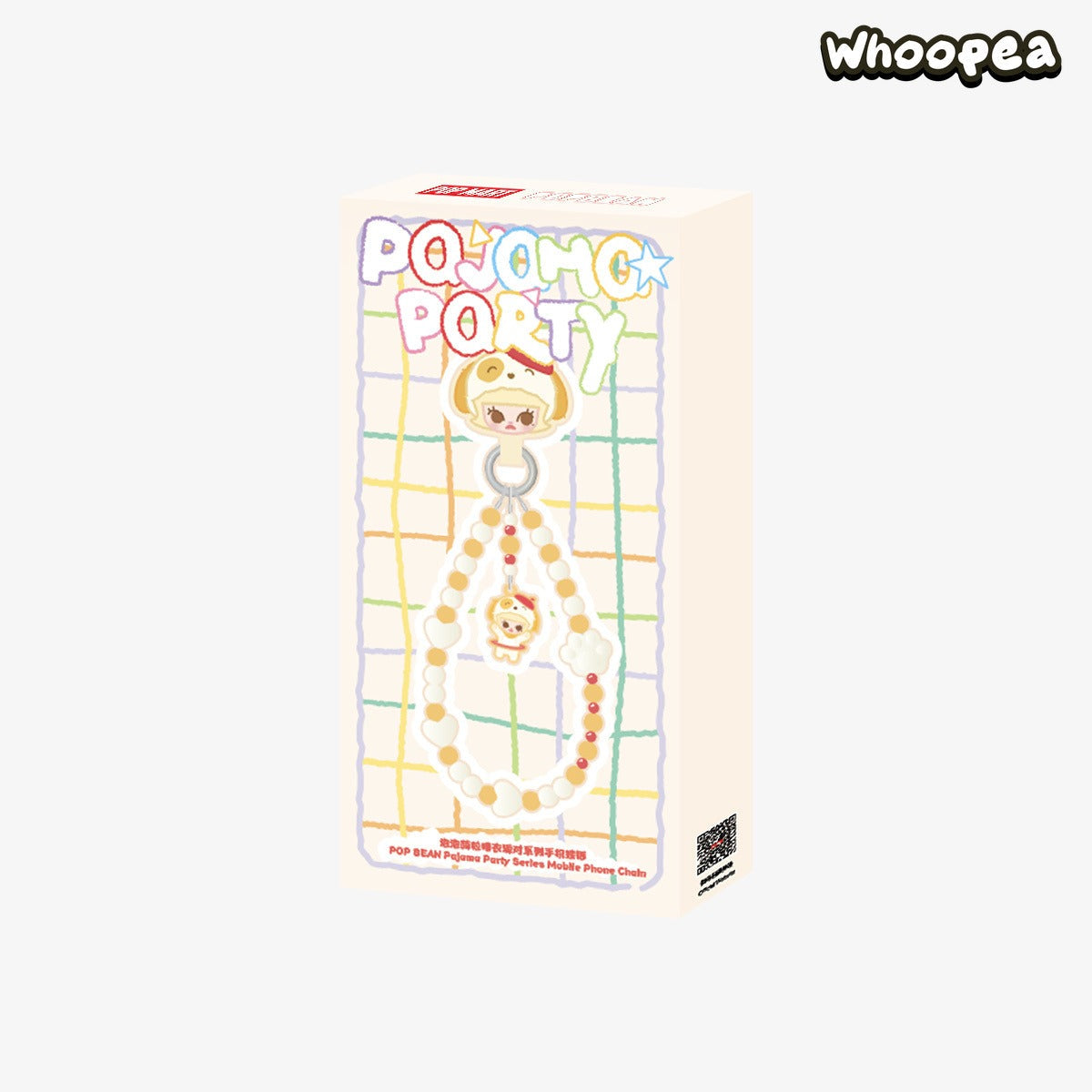POP BEAN Pajama Party mobile phone chain, Blind Box