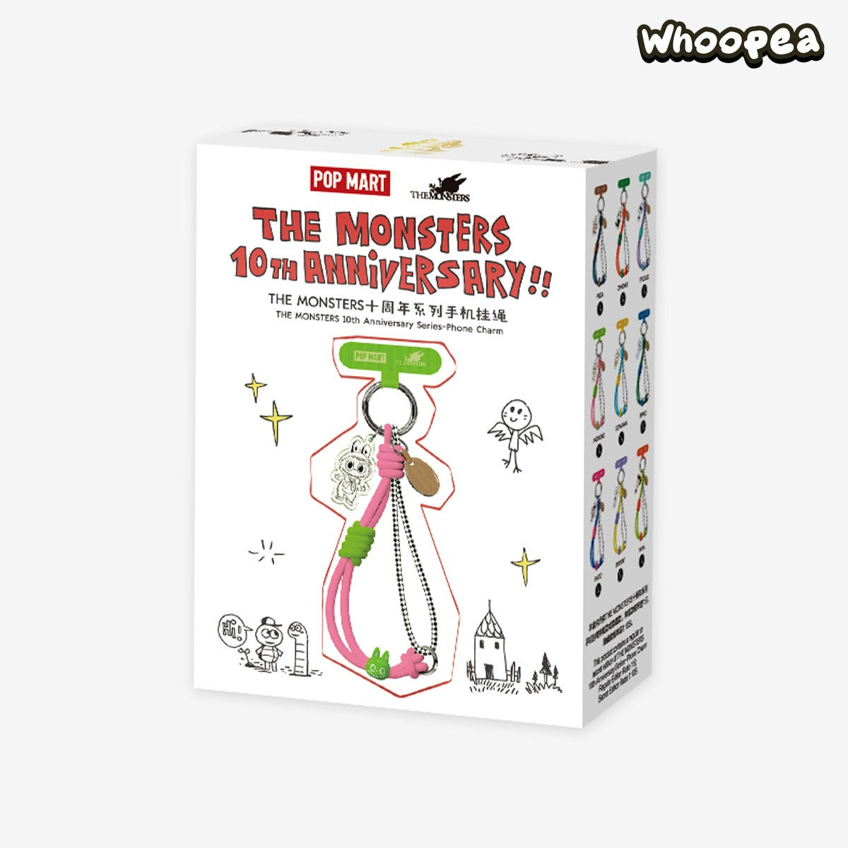 POP MART THE MONSTERS 10th Anniversary Series Phone Charm Blind Box