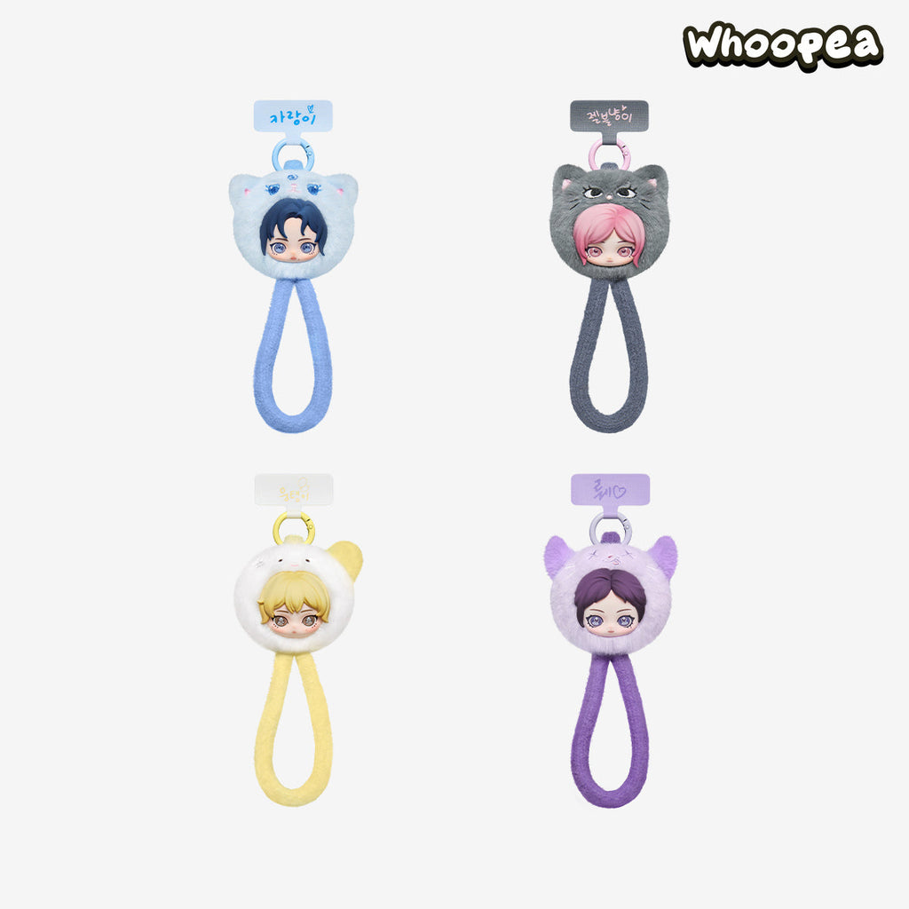 POP MART aespa Fluffy Club Series Phone Lanyard Blind Box
