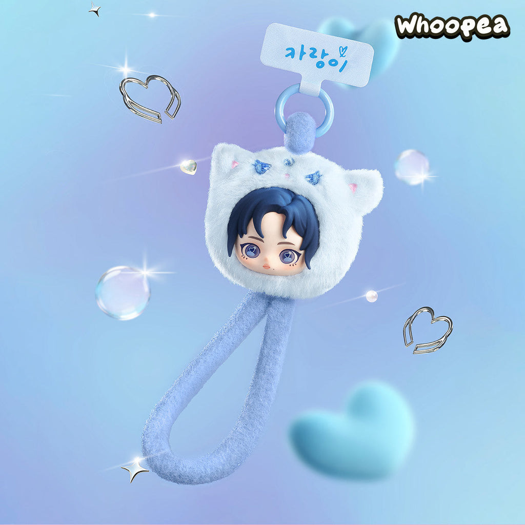 POP MART aespa Fluffy Club Series Phone Lanyard Blind Box