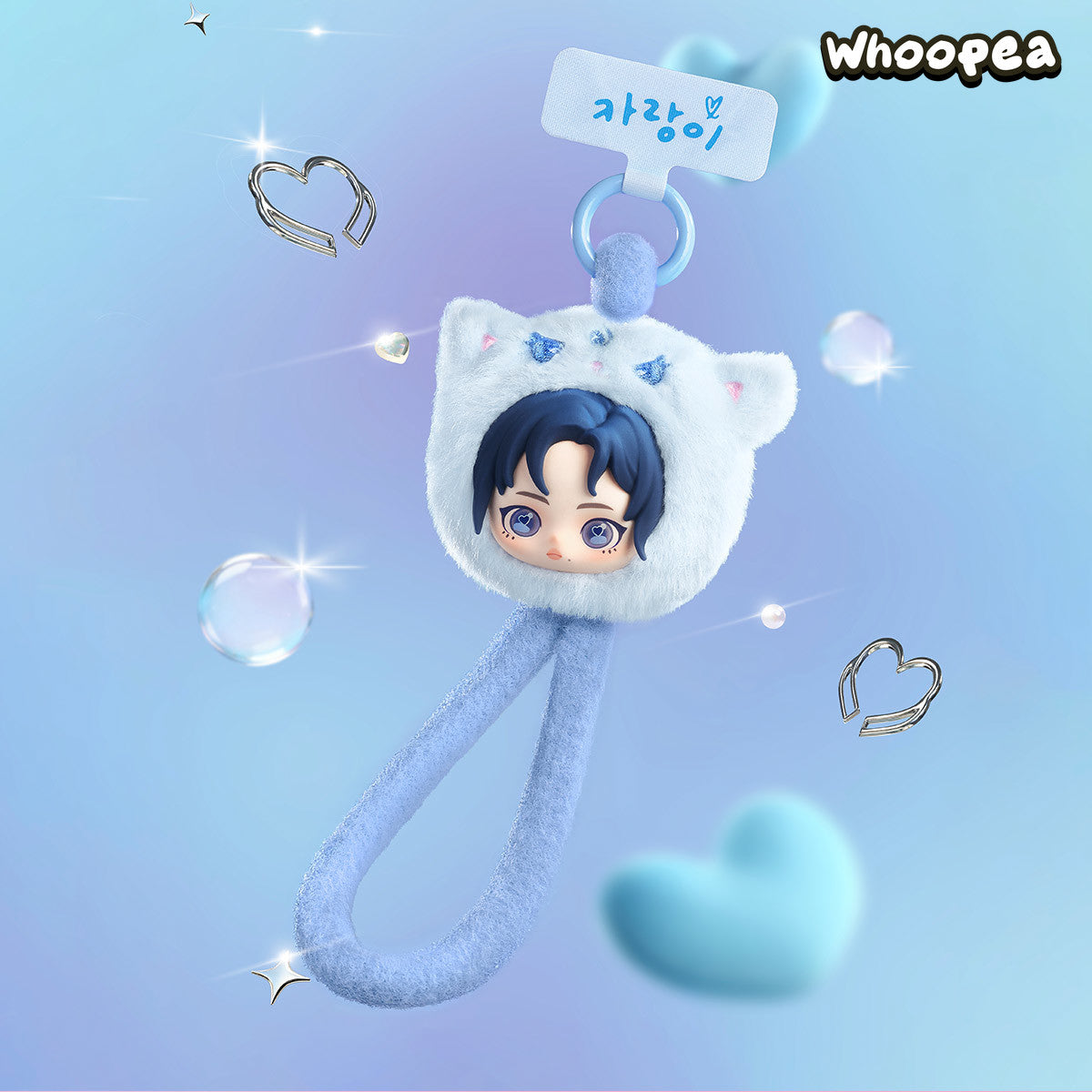 POP MART aespa Fluffy Club Series Phone Lanyard Blind Box