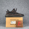 Yeezy Boost 350 V2 'MX Rock'
