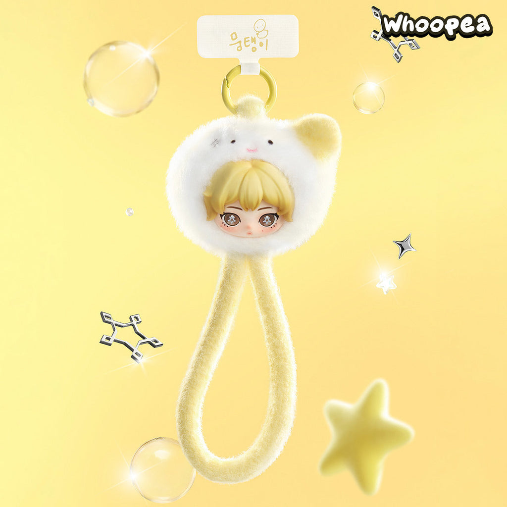 POP MART aespa Fluffy Club Series Phone Lanyard Blind Box