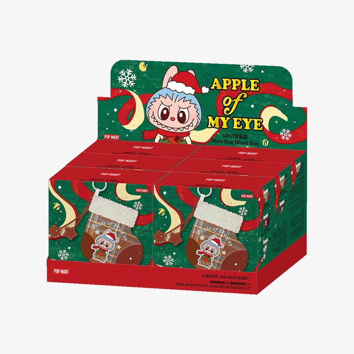 Apple of My Eye Series-Mini Bag Blind Box