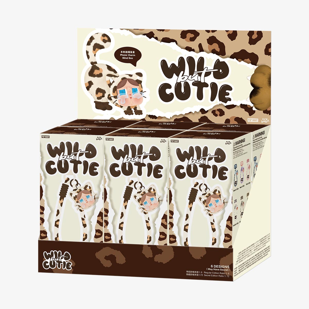 CRYBABY Wild but Cutie Series Phone Charm Blind Box