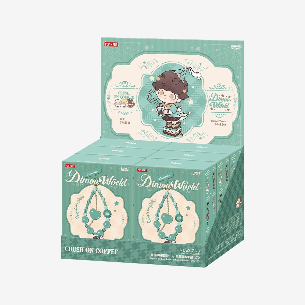 DIMOO Crush on Coffee Series-Phone Charm Blind Box
