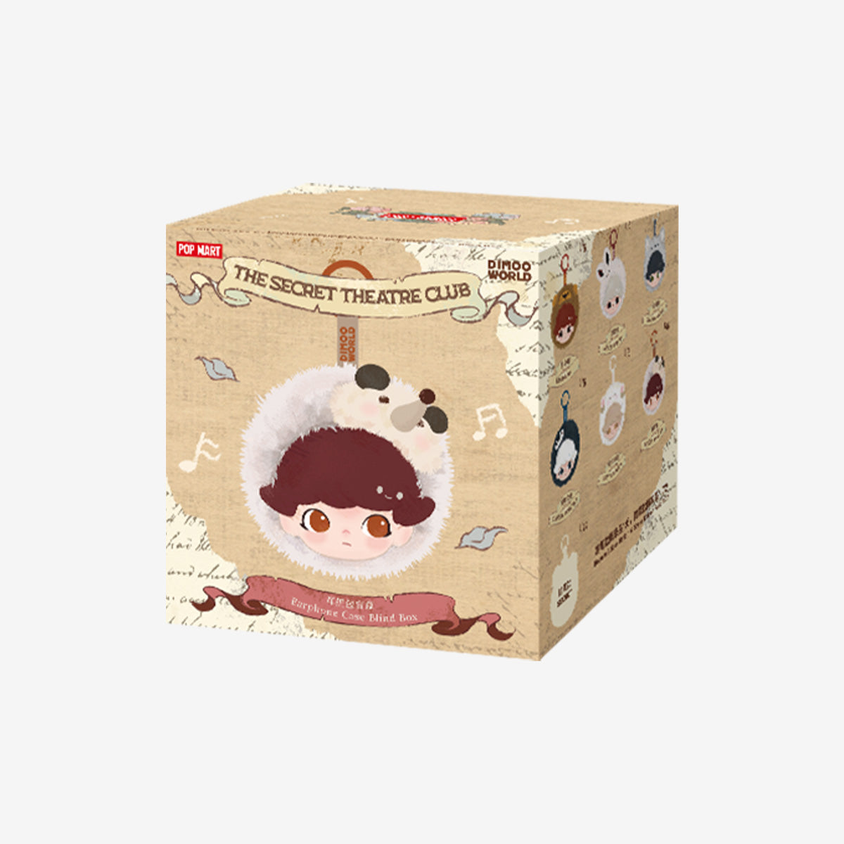DIMOO The Secret Theatre Club Series - Earphone Case Blind Box