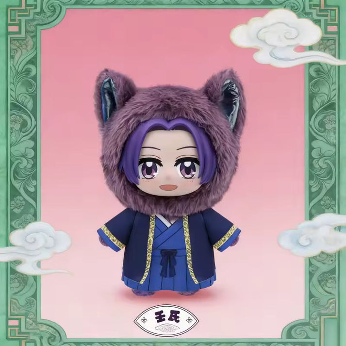 EAKi The Apothecary Diaries Plush Blind Box