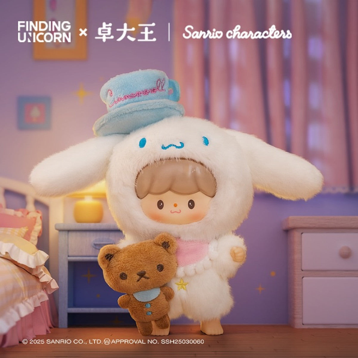 FINDING UNICORN - zZoton Sanrio Characters - Love League Buddies Series Blind Box