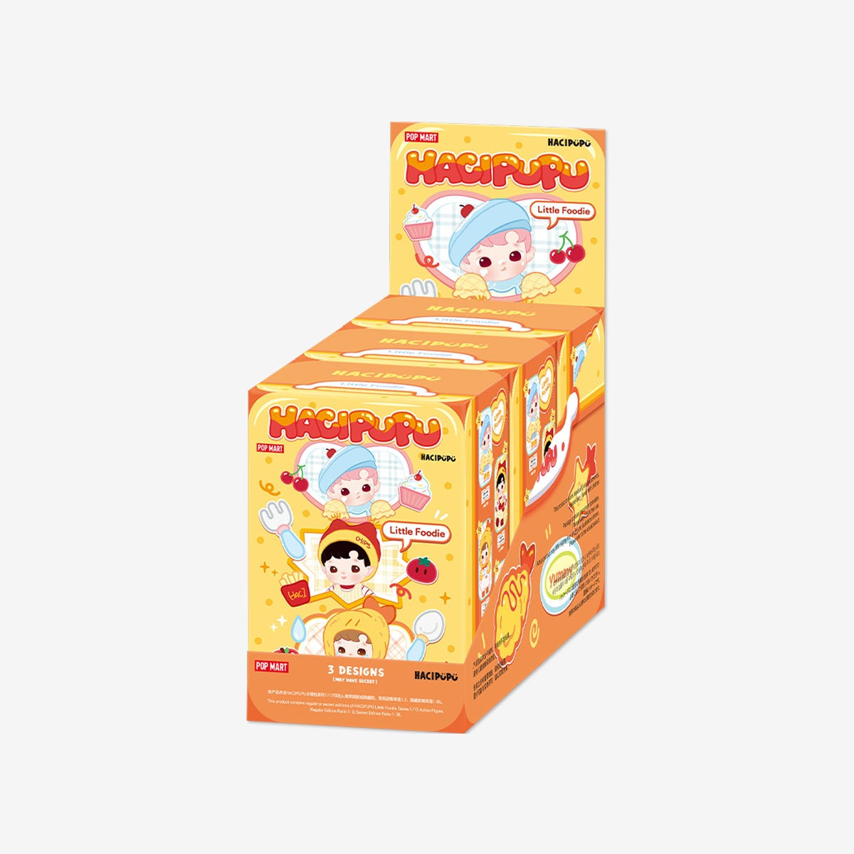 HACIPUPU Little Foodie Series 1/12 Action Figure