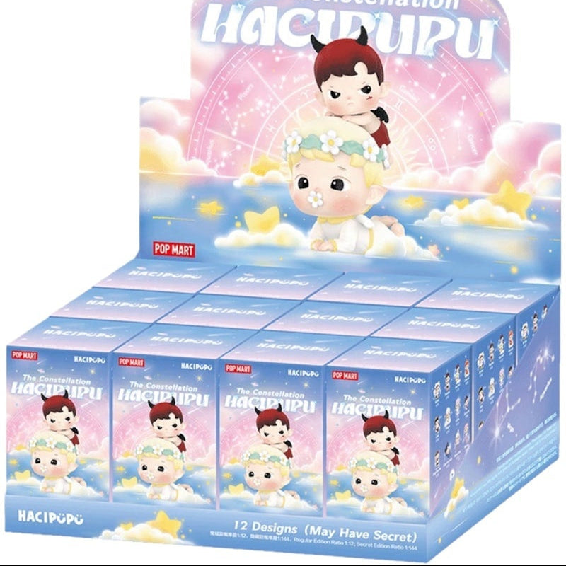 Hacipupu The Constellation Series Blind Box