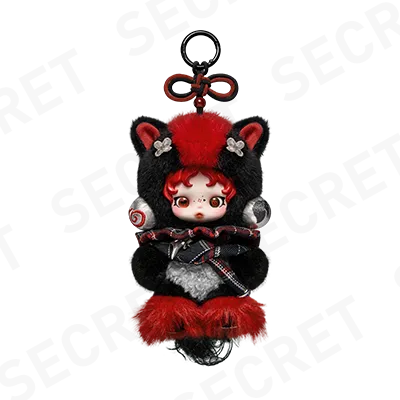 Have a Good Run Series - Plush Pendant Blind Box