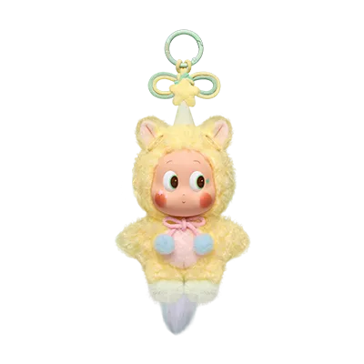 Have a Good Run Series - Plush Pendant Blind Box