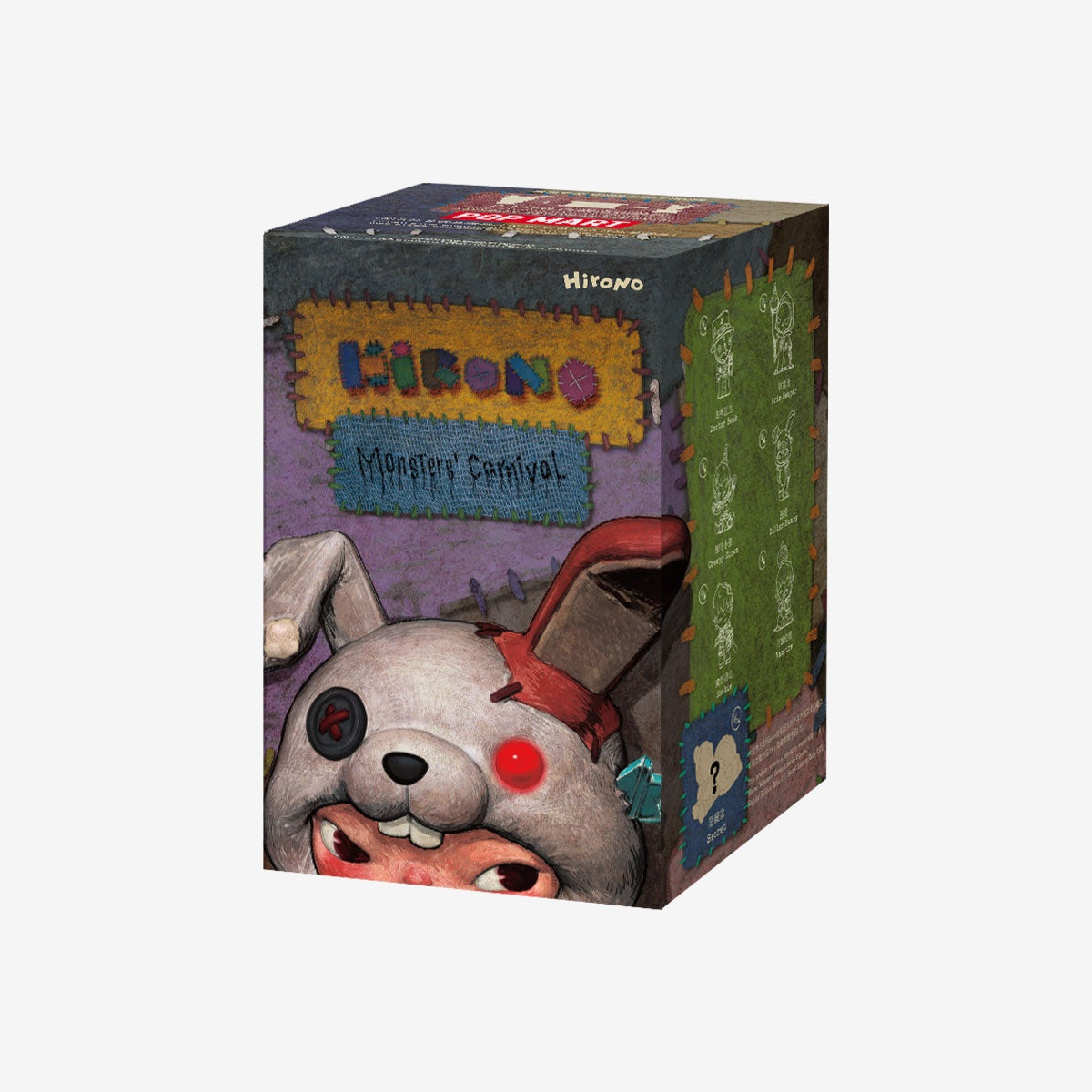Hirono Monsters' Carnival Series Figures