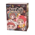 MayMei - Forgotten Funfair Series 400% Plush Blind Box