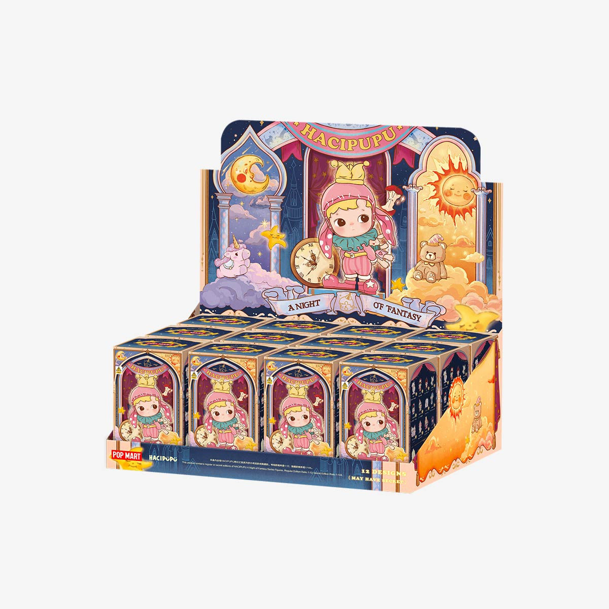 POP MART HACIPUPU A Night of Fantasy Series Blind Box