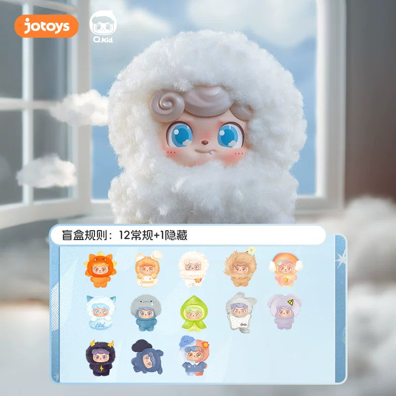 JOTOYS/Odd and Odd Trendy Q Bao Weather Baby Mini Series Blind Box Trendy Play Handmade Plush Pendant Gift