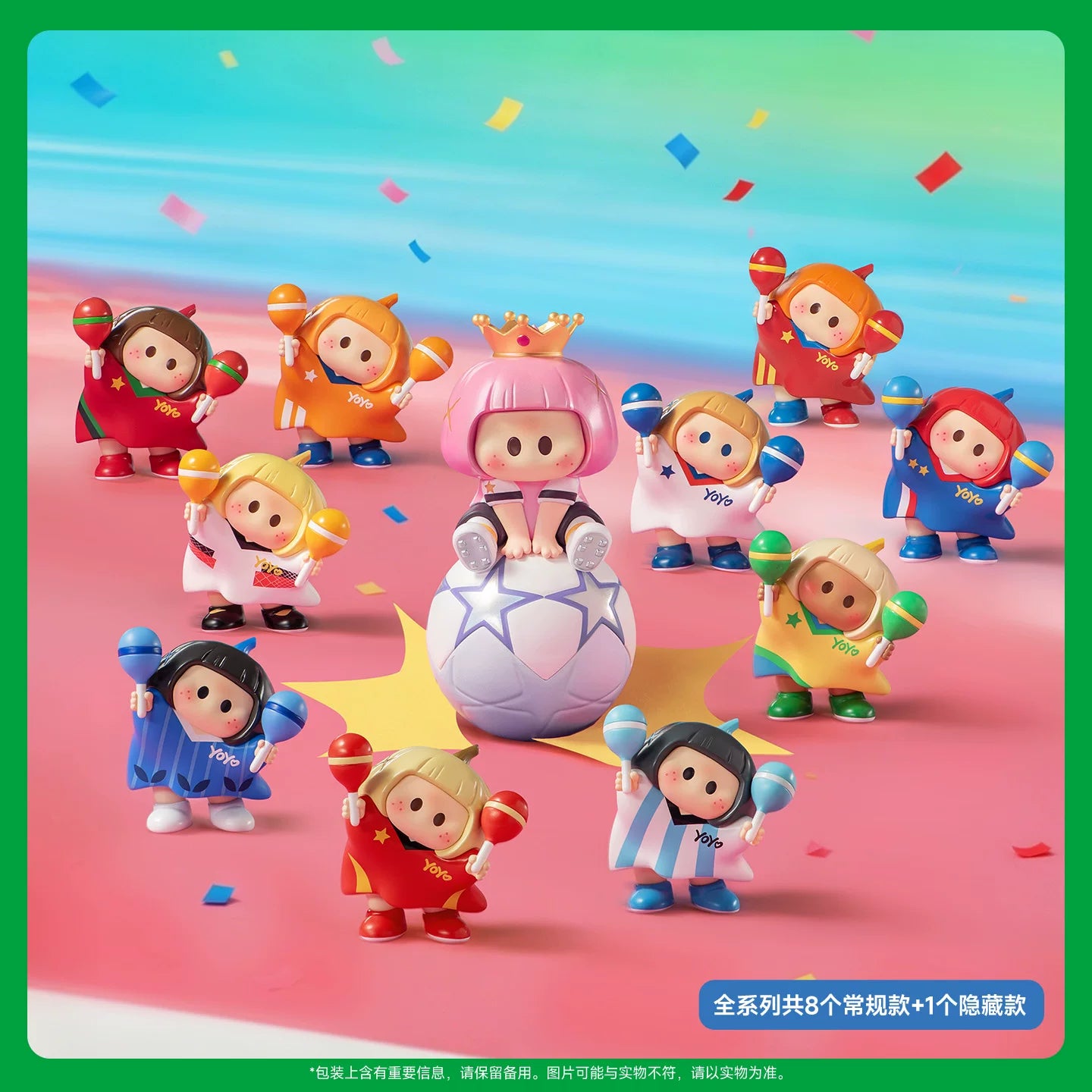 MINISO YOYO SURE WIN Stable Win Series Handheld Blind Box Set Right Right Sauce Gift