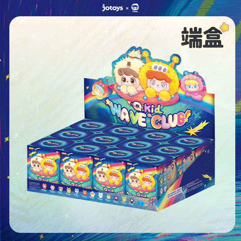 JOTOYS/Odd Tide Music Q Bao Radio Club Mini Series Blind Box Handmade Ornament