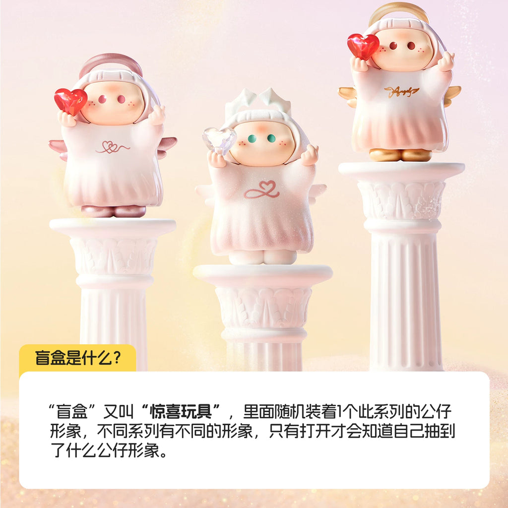 Spot MINISO YOYO Ring Love God Series Iconbox Handmade Right Sauce Blind Box