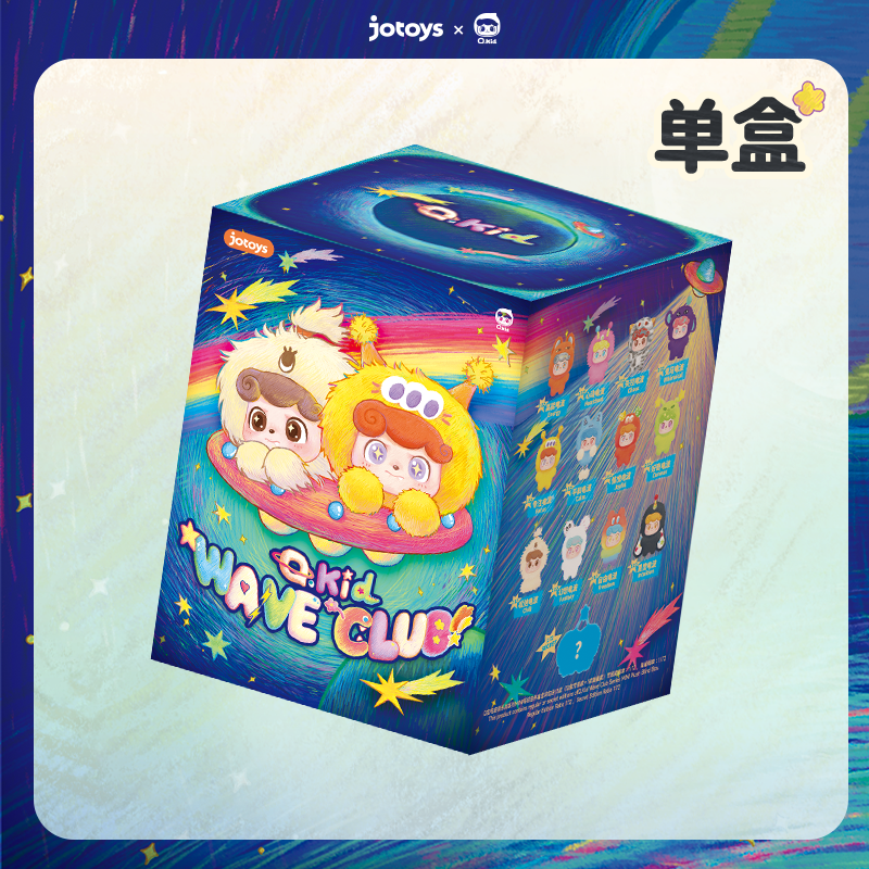 JOTOYS/Odd Tide Music Q Bao Radio Club Mini Series Blind Box Handmade Ornament