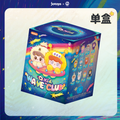 JOTOYS/Odd Tide Music Q Bao Radio Club Mini Series Blind Box Handmade Ornament