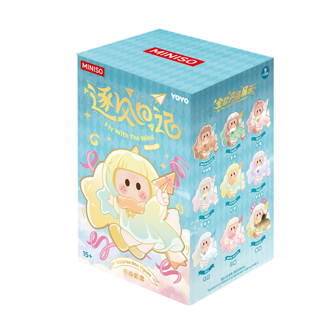 Spot MINISO MINISO YOYO Wind Diary Series Aromatherapy Handmade Blind Box Right Sauce Ornament