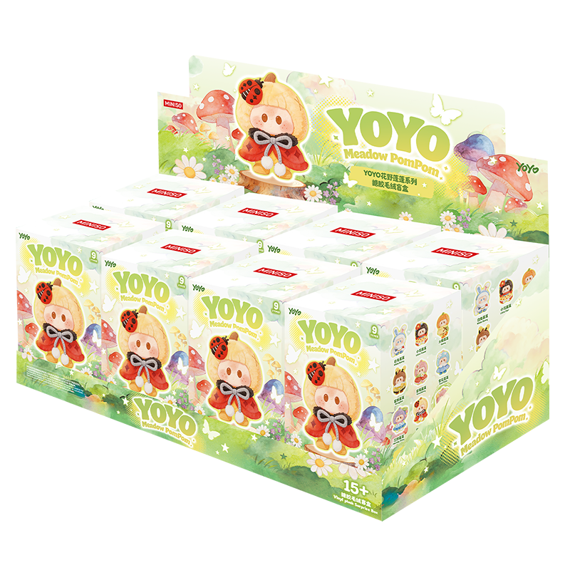 Spot MINISO MINISO YOYO Flower Wild Pong Series Pond Glue Plush Blind Box Pendant Right Right Sauce