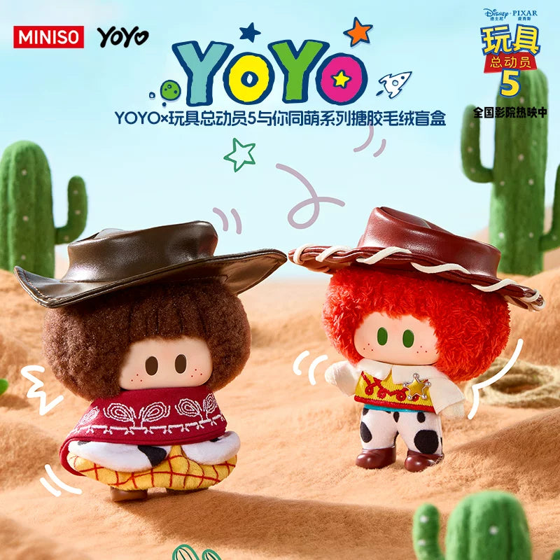 MINISO MINISO YOYO X Toy Story 5, Same Cute Series, Vinyl Plush Blind Box Pendant
