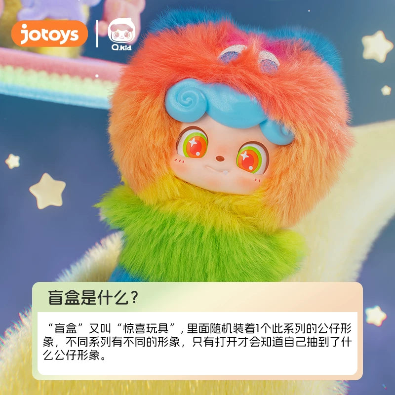 JOTOYS/Odd Tide Music Q Bao Radio Club Mini Series Blind Box Handmade Ornament
