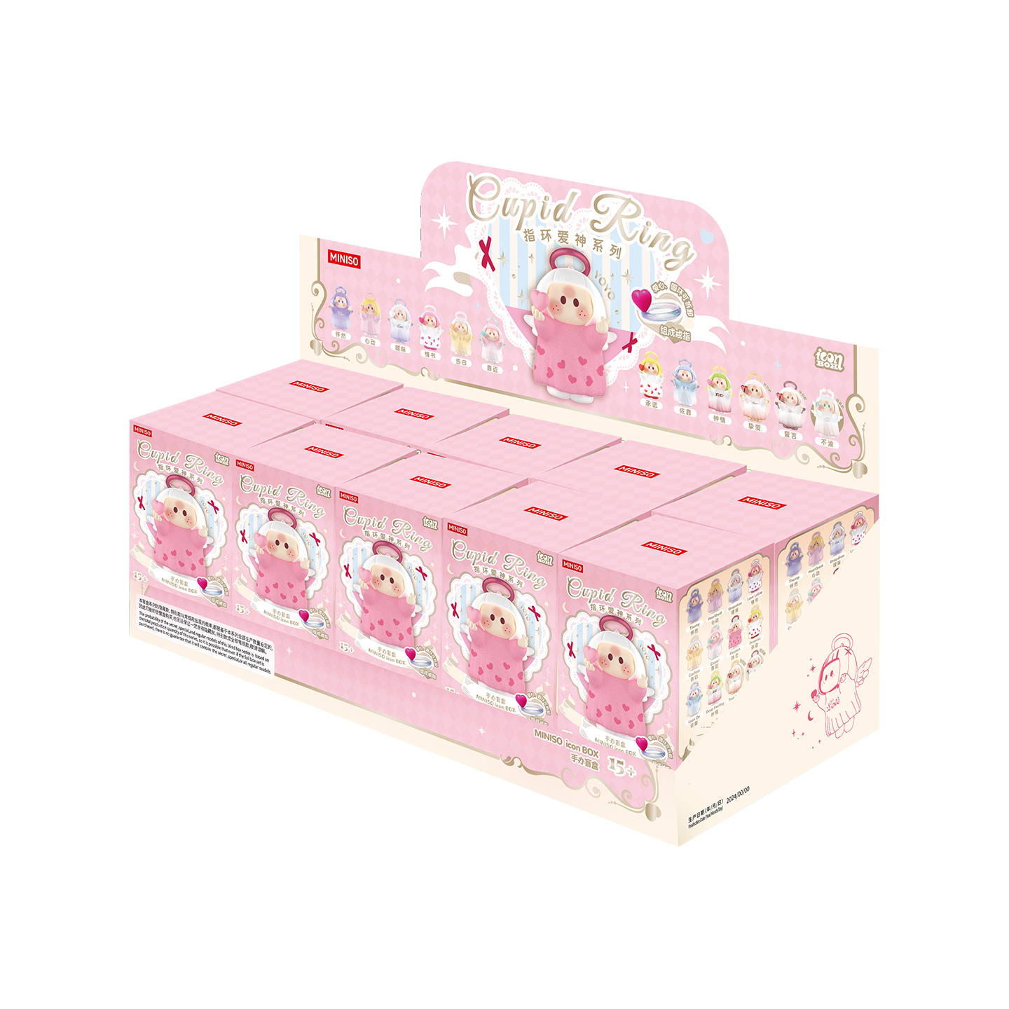 Spot MINISO YOYO Ring Love God Series Iconbox Handmade Right Sauce Blind Box