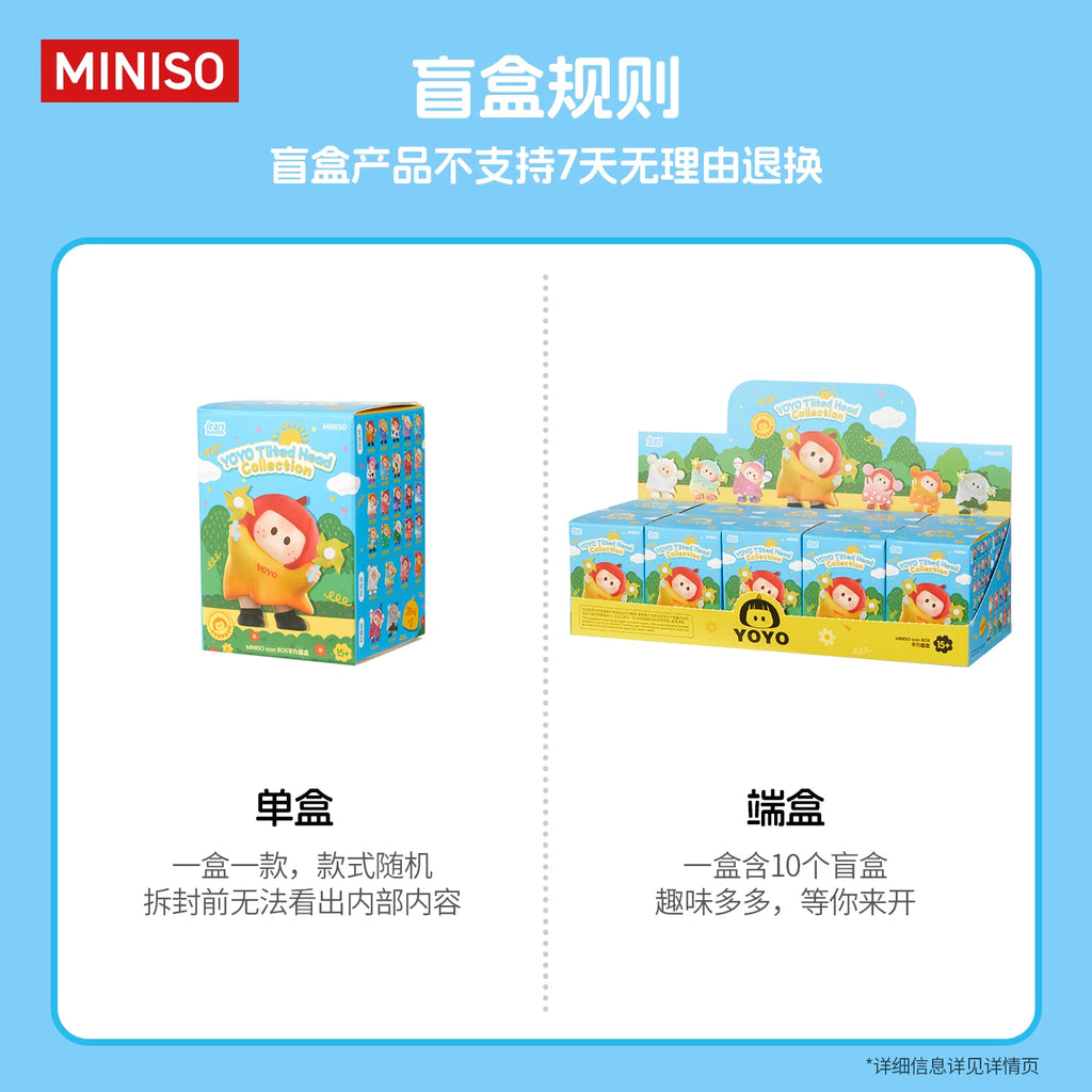 Spot MINISO MINISO YOYO Cute Crooked Head Series Iconbox Handmade Blind Box Right Right Sauce