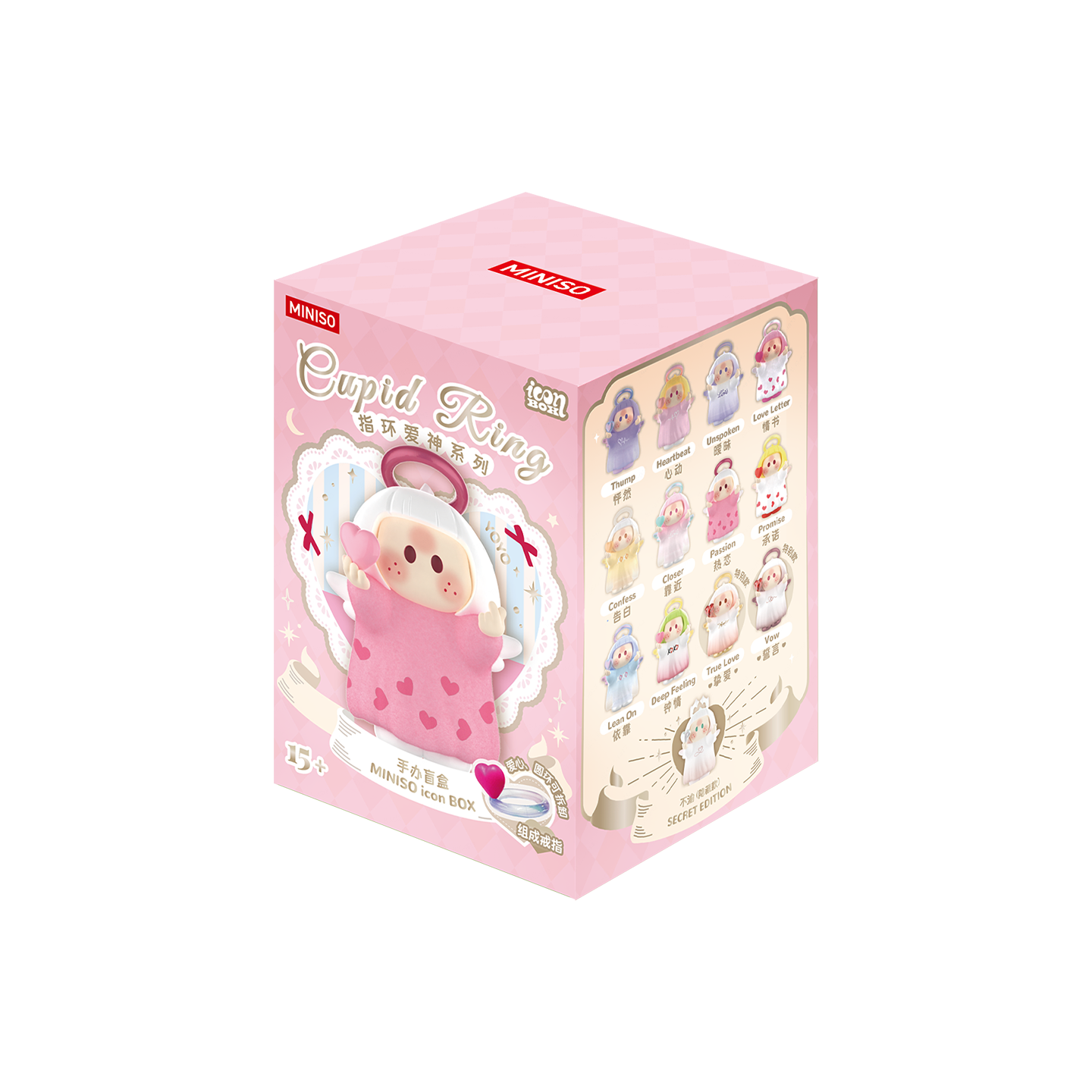 Spot MINISO MINISO YOYO Cute Crooked Head Series Iconbox Handmade Blind Box Right Right Sauce