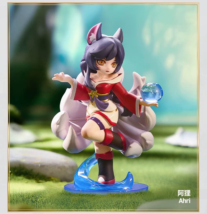 POP MART League of Legends Midlane Icons Blind Box