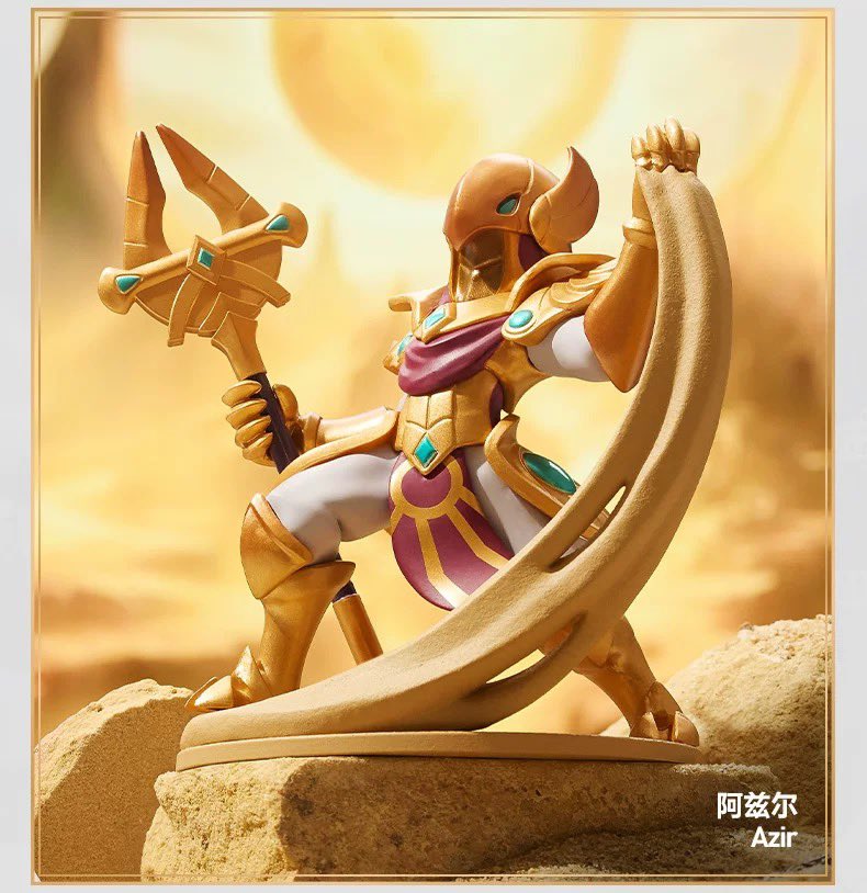 POP MART League of Legends Midlane Icons Blind Box
