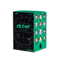 POP MART SKULLPANDA City of Night Series Blind Box