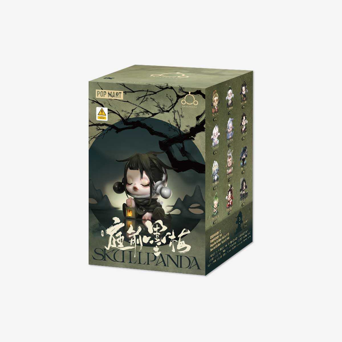 POP MART SKULLPANDA The Ink Plum Blossom Series Blind Box