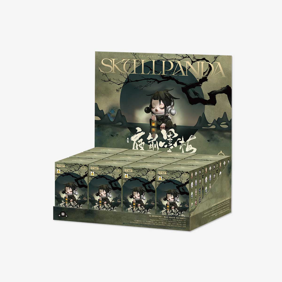 POP MART SKULLPANDA The Ink Plum Blossom Series Blind Box