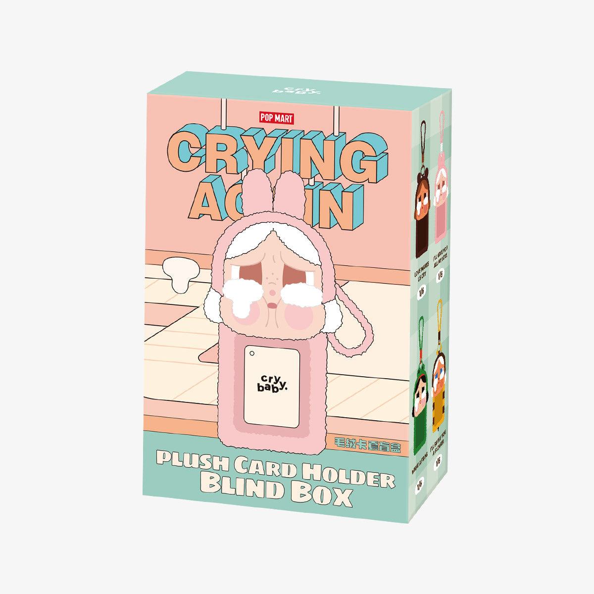 Pop Mart CRYBABY Crying Again Series-Card Holder Blind Box