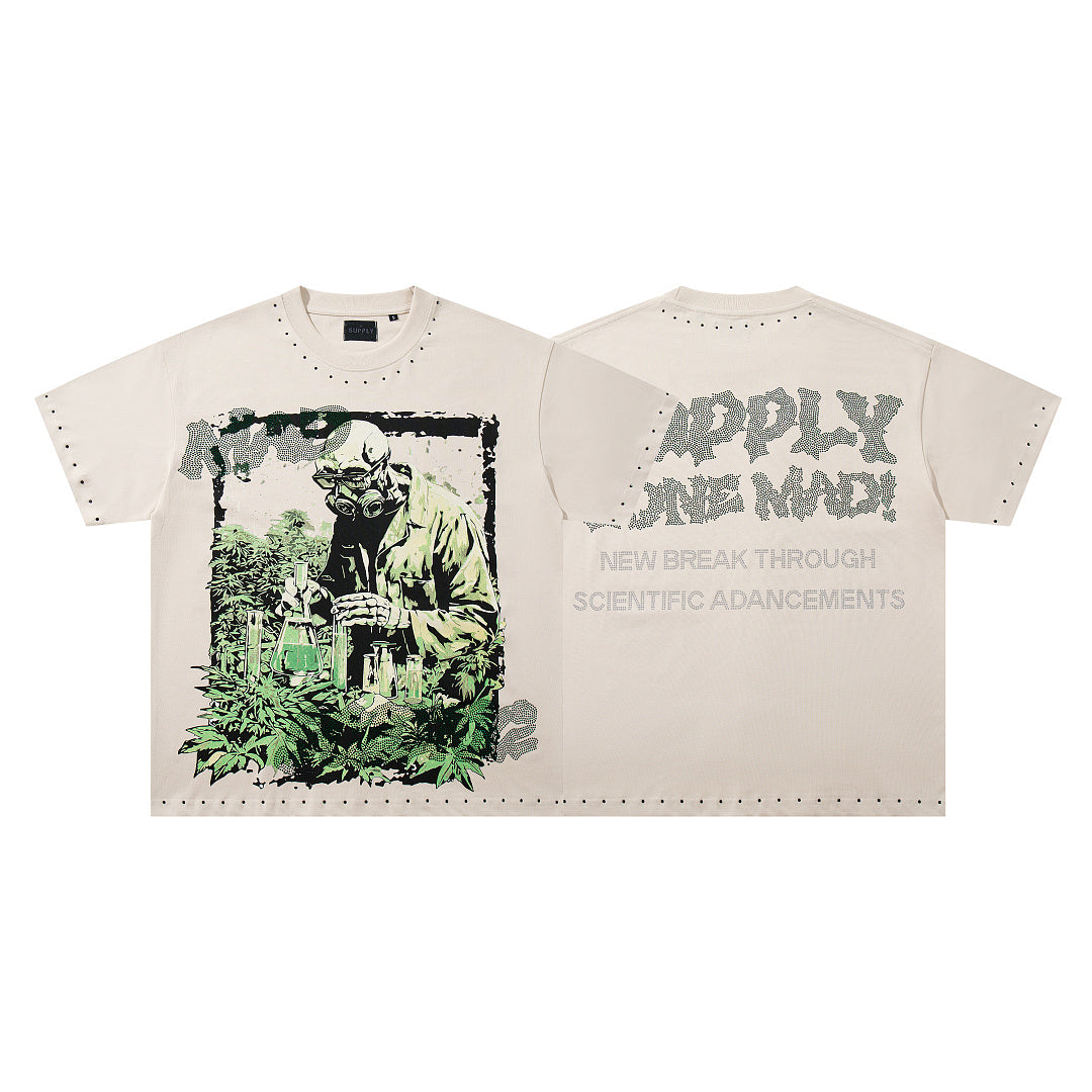 SUPPLY Gone Mad Boxy Beige T‑Shirt