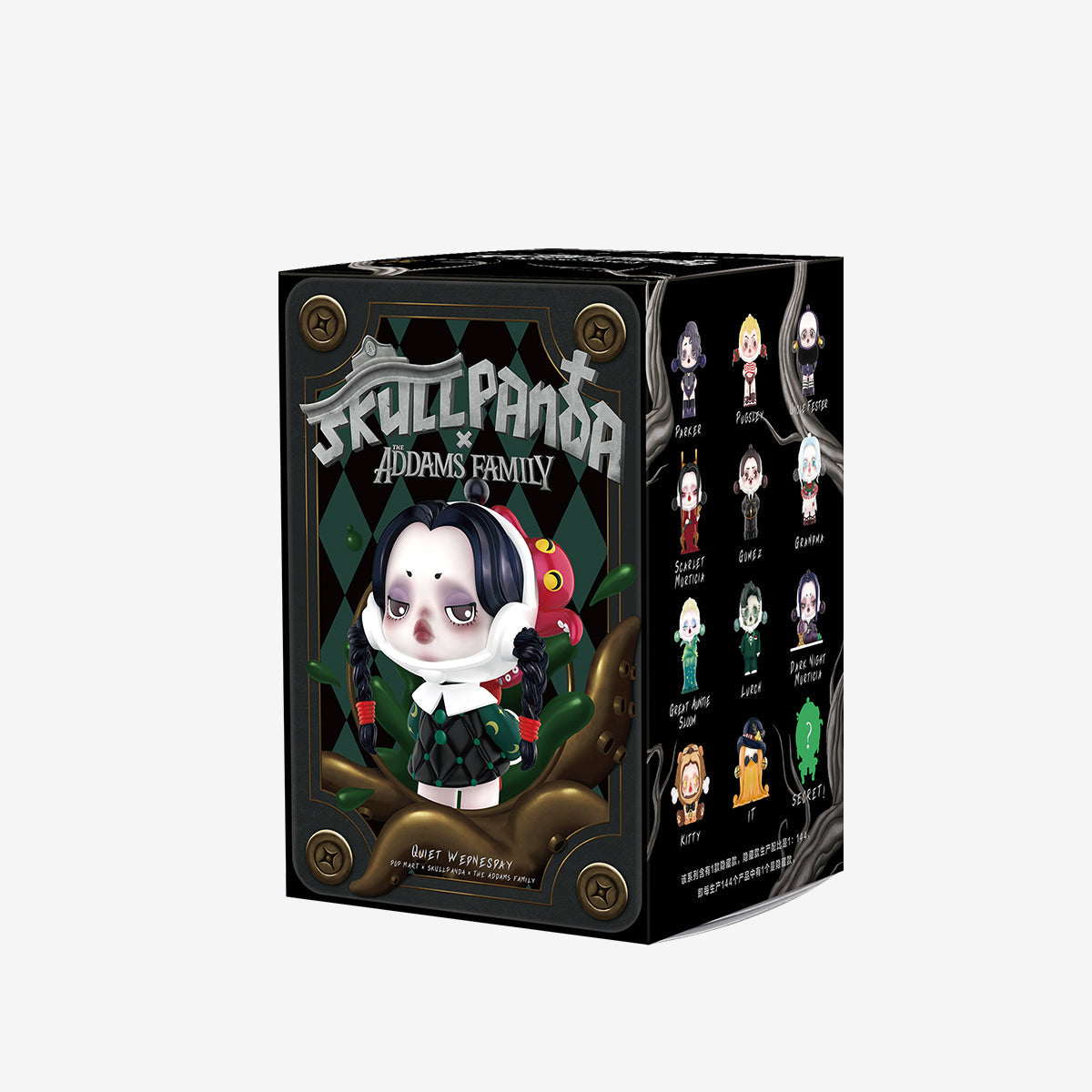 Skullpanda X The Addams Family Series