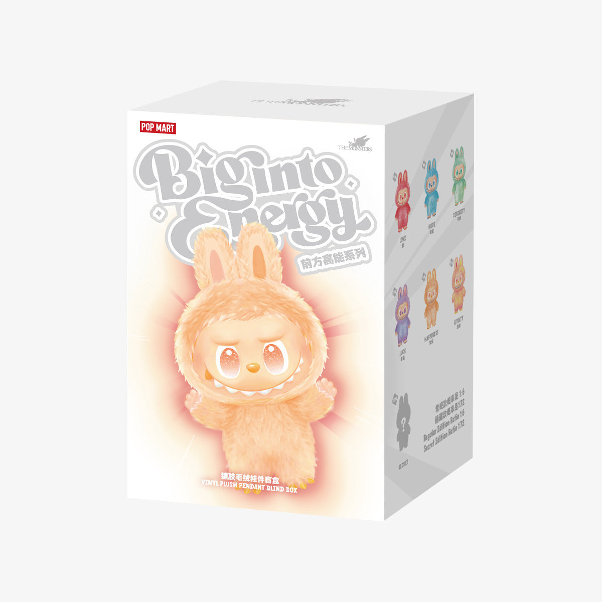 Pop Mart THE MONSTERS Big into Energy Series-Vinyl Plush Pendant Blind Box