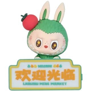 THE MONSTERS Wacky Mart Series-Fridge Magnet Blind Box