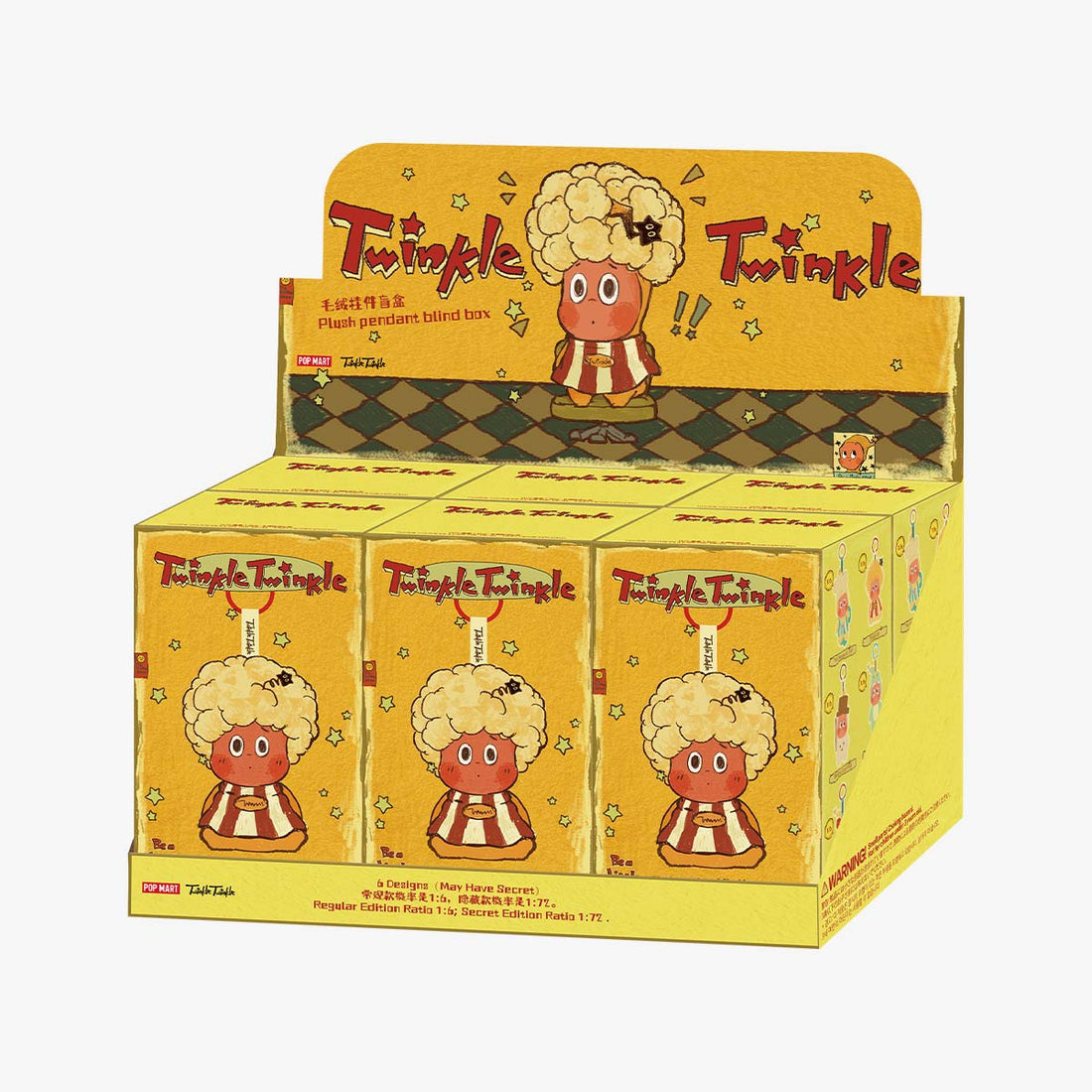 Twinkle Twinkle Be a Little Star Series - Plush Pendant Blind Box
