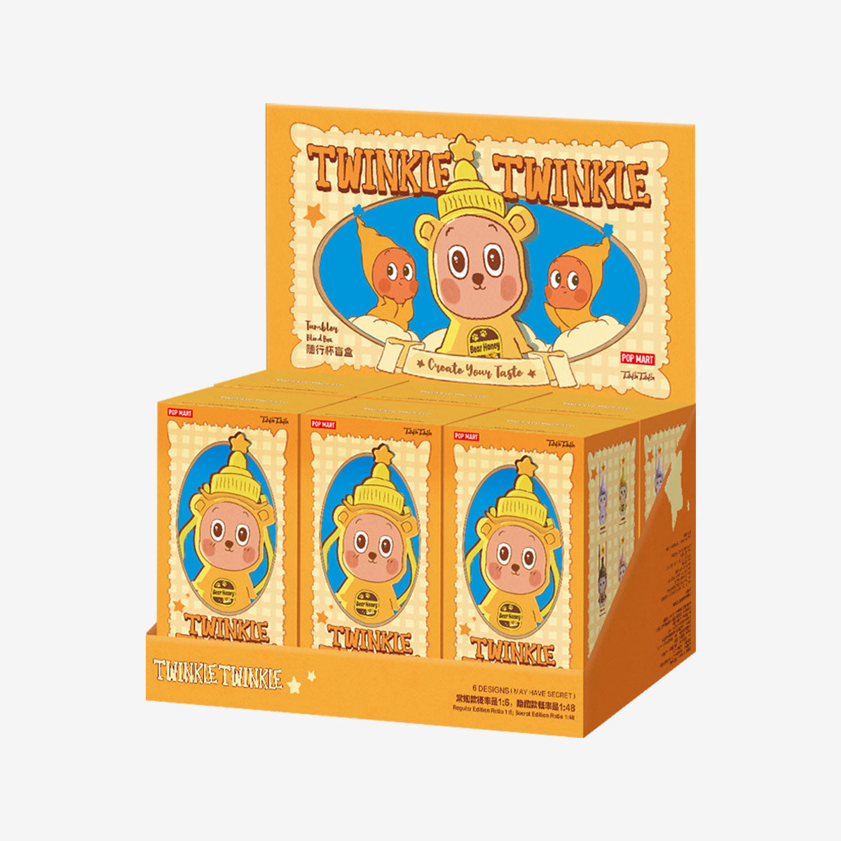 Twinkle Twinkle Create Your Taste Series-Tumbler Blind Box