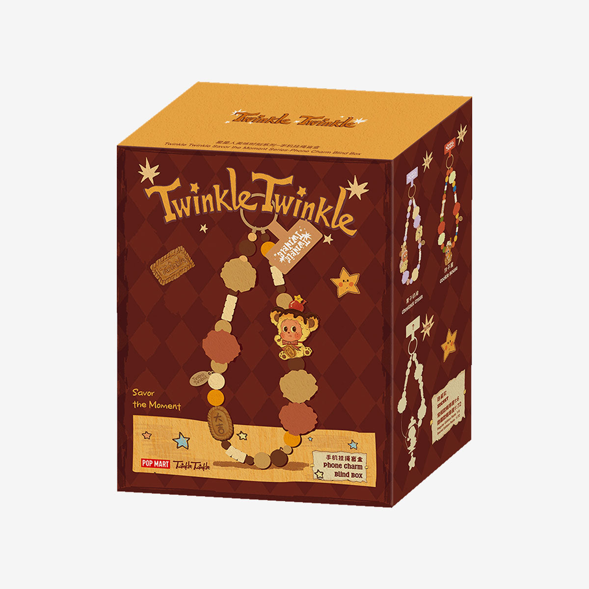 Twinkle Twinkle Savor the Moment Series-Phone Charm Blind Box