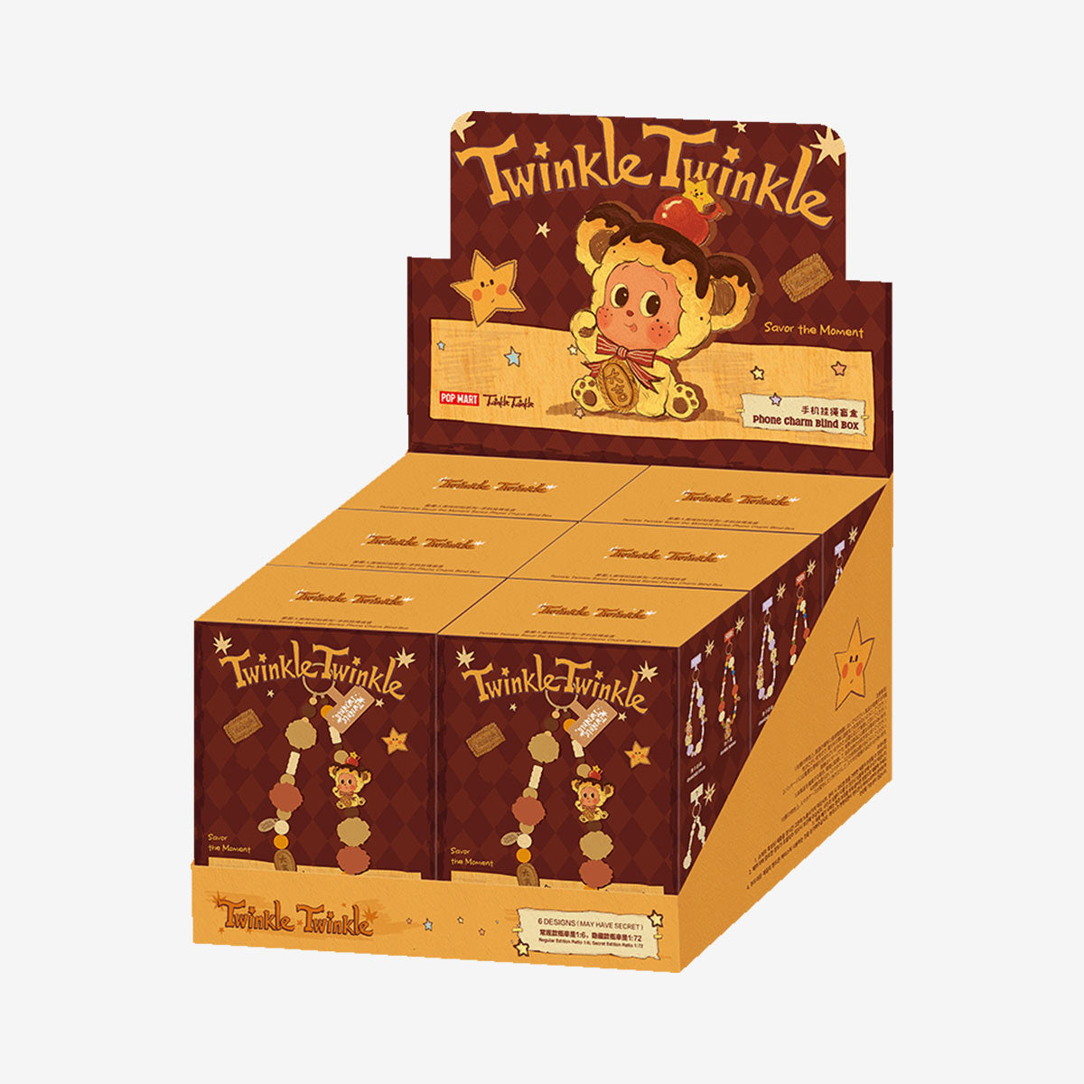 Twinkle Twinkle Savor the Moment Series-Phone Charm Blind Box